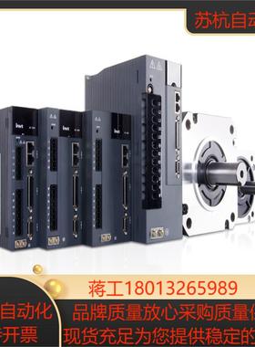 英威腾伺服驱动器SV-DB100-4R4-4-ESCP 44KW 380V