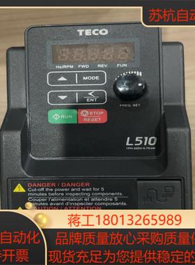 东变频器型号L510-201-H1-N功率075K