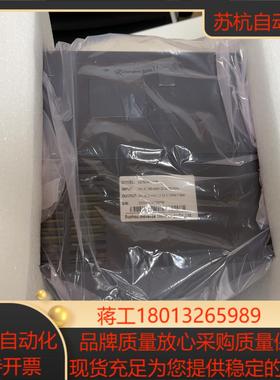 cs750-4t75gb汇川变频器全新原装正品md38