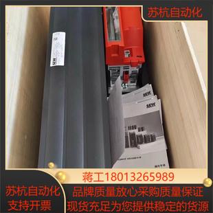 德国SEW变频器MDX61B0900 00全 503