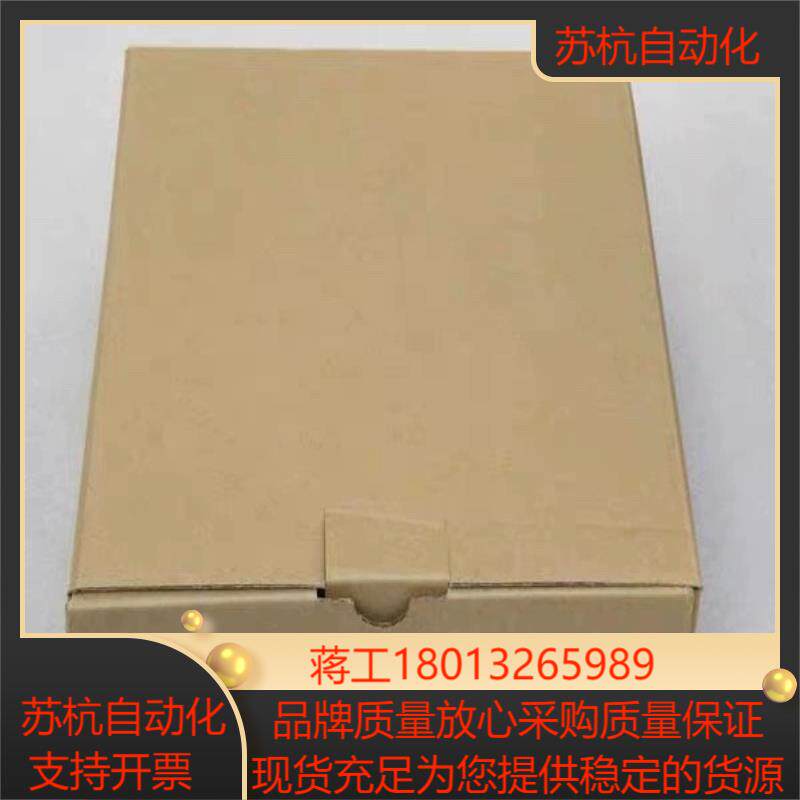 费斯托FESTO伺服控制器 CMMB-AS-04 现货510