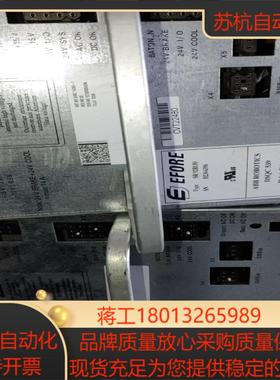 机器人电源dsqc5393hac14265-1