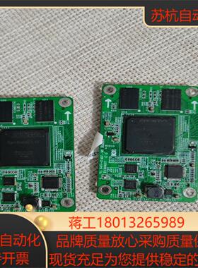 阿特拉EP4CE15F23C8N芯片就两张特殊商品不退