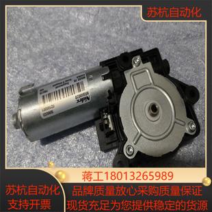 Nidec NRBI0020马达电机