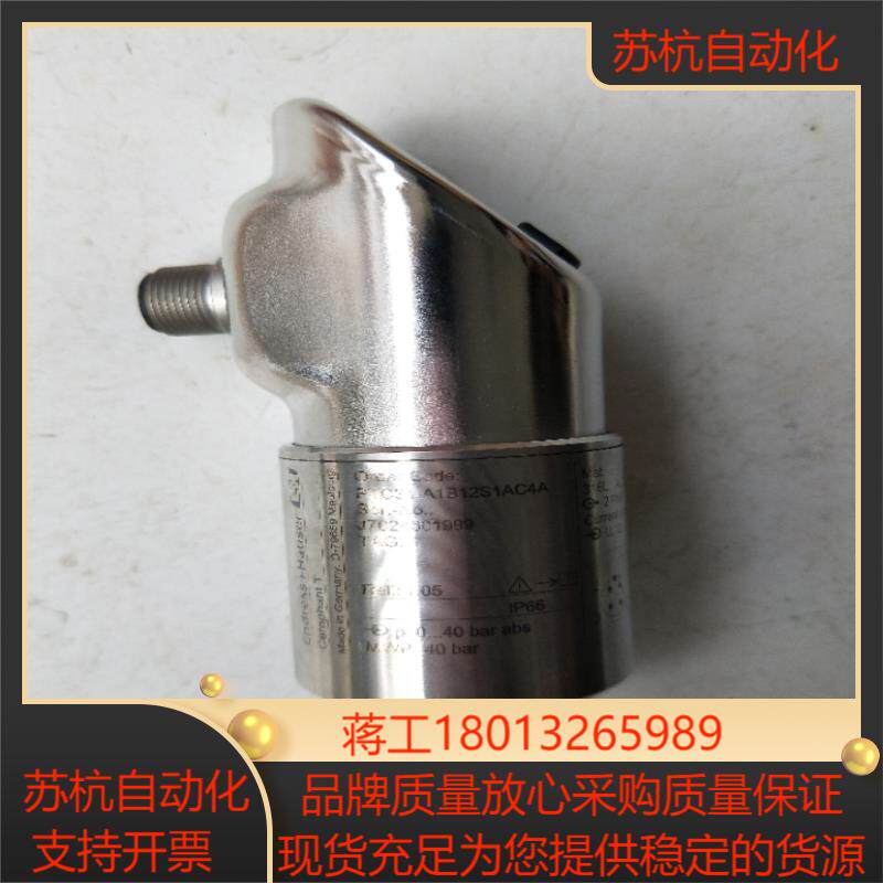 全新无装EH   PTC31-A1B12S1AC4A      现货