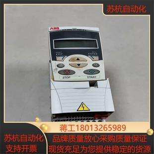 ABB变频器ACS355 4余货实物 03E 08A8