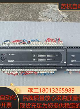 台达 DVP60ES200T    模块DVP02DA-E2