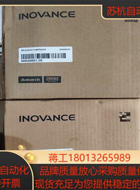 汇川15kw变频器MD200S15B