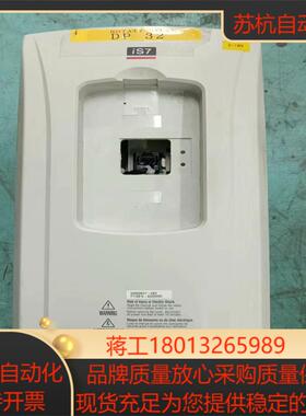 LS变频器SV0008IS7-4N0075KW