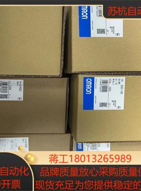 NJ系列PLC单NJ501-1300 原装正品现货