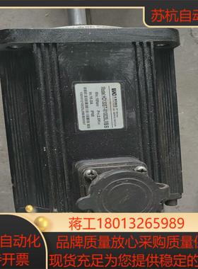 HD130ST-M10025LMBB凯恩帝电机