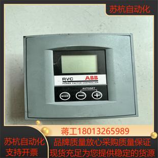 功率因数控制器 RVC10-15A