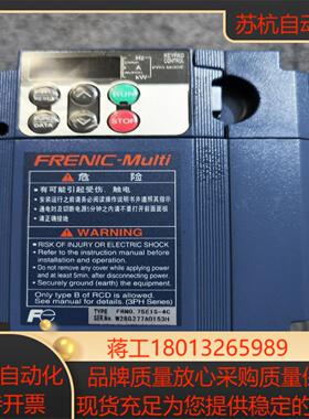 富士变频器FRN075E1S-4C 075KW380V