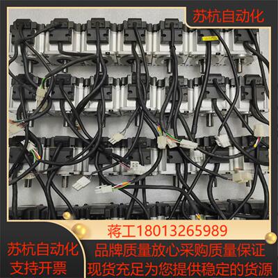 MSMF022L1S2MSMF022L1U2Ma6伺