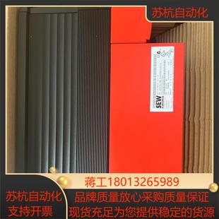 00实物实图现货供应 SEWMC07B0150 503