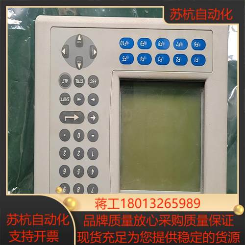 AB罗克韦尔控制器系统PLUS600 2711P-K6M5D