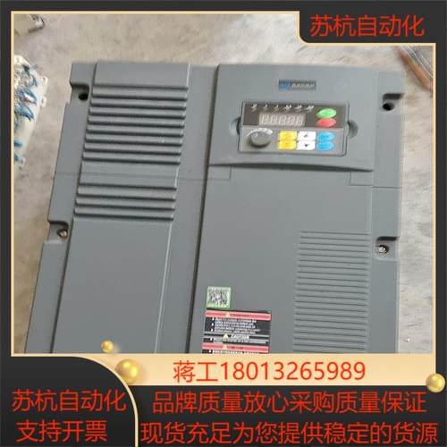 鑫盛达变频器XSD720-30G337P3