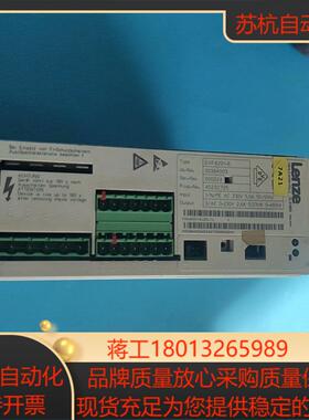 伦茨变频器EVF8201-E 037KW  220V功能