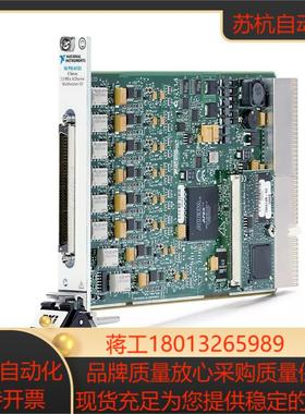 NI PXI-6132-779127-01 14位25MSs通道同步采样多功能DAQ