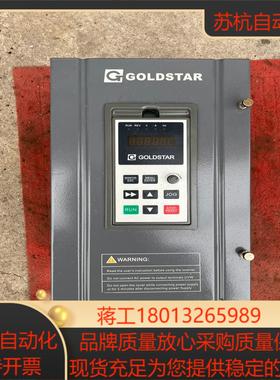 高士达变频器GS200L-0055功能