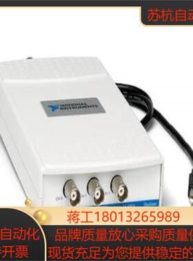 NI USB-5132 4M 779969-01示波器卡Oscilloscope原装正品现货
