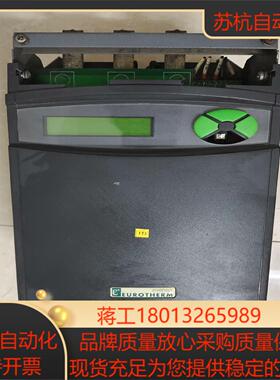 Eurm欧陆变频器直流调速器