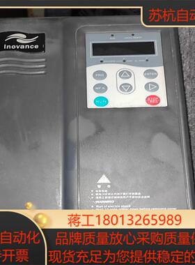 汇川变频器MD280系列 MD280NT55GB75P