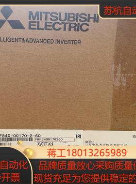 三菱变频器75kwfr-f840-00170-2-60