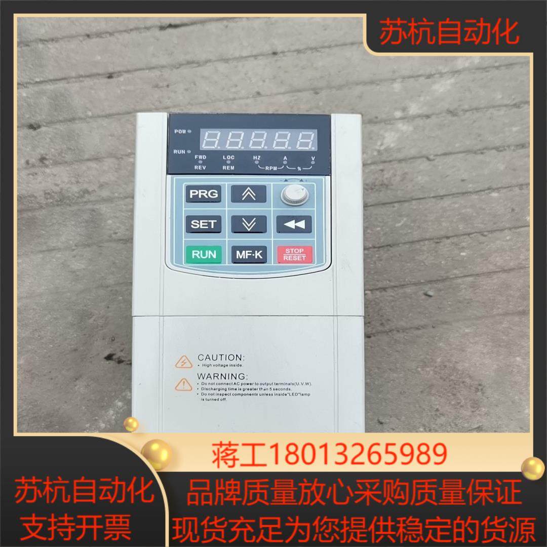 红旗泰变频器AD8055kw功能成色如图H