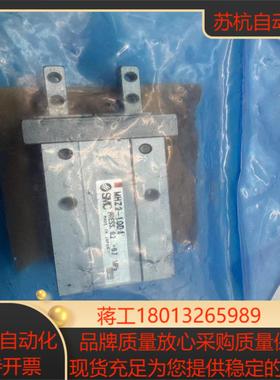 正品smc夹爪气缸mhz2-10d1 全新21