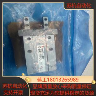 全新21 10d1 正品 smc夹爪气缸mhz2