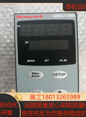 霍尼韦尔 DC170 271032000 全新无装实拍图