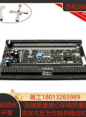 电梯控制主板HCT-20-F货梯 SMC-2000 V2 DT2000主板 原装现货秒发