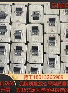 欧纶变频器OD5M-075S2-1B 075KW 220