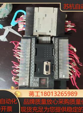 plccp1h-x40dr正常使用的加模