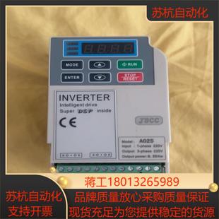 精研变频器型号D21M07Y015CN精研变 变频器