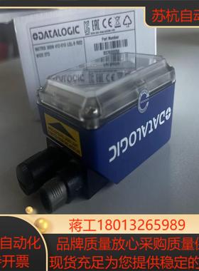 matrix300N 412-010  得利捷datalog