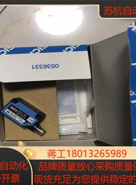 WL100L-F2131 全新品