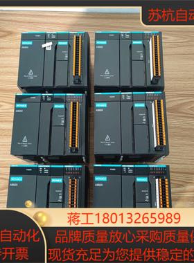 汇川PLCAM401-CPU1608TN