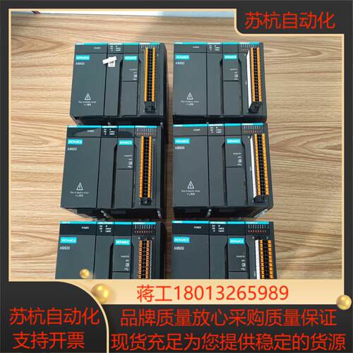 汇川PLCAM401-CPU1608TN