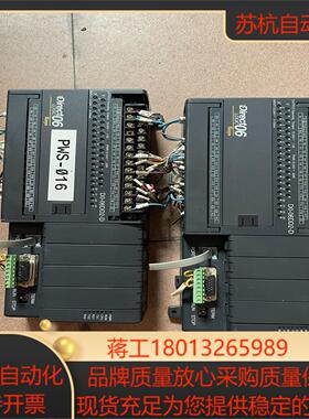 D0-06DD2-D光洋PLC原装没拆修功能到手可试