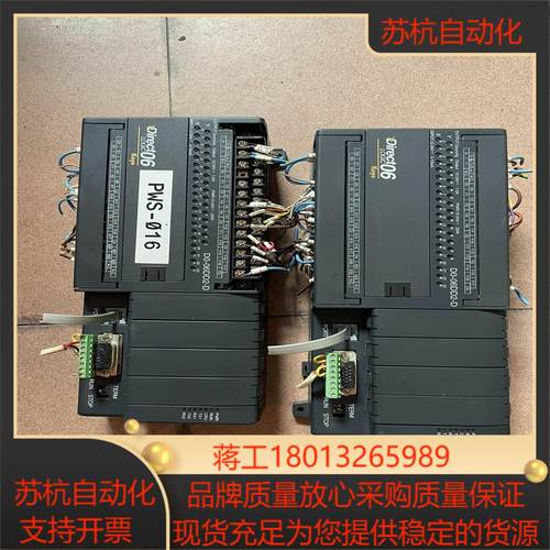 D0-06DD2-D光洋PLC原装没拆修功能到手可试