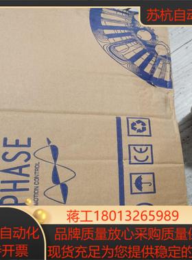 全新phase菲仕伺服电机 kty84-1303xptc1