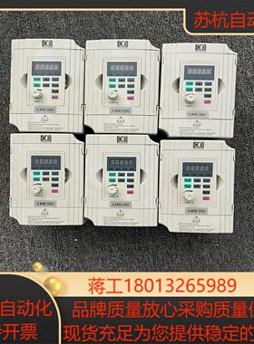 可充新金田变频器 JTE330-SM系列 075KW 22