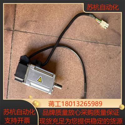 伺服电机MSMF012L1U2M