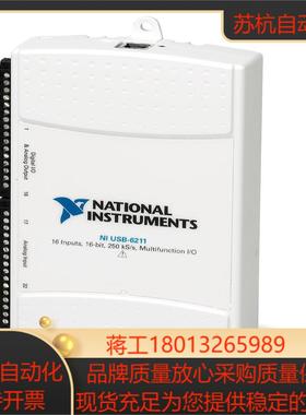 原装 NI USB-6211 数据采集卡 779676-01 M系列多功能DAQ现货