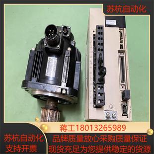 7R6A01A0020 SGDV SGMGV 09ADC61