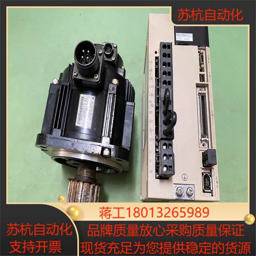 SGMGV-09ADC61 SGDV-7R6A01A0020