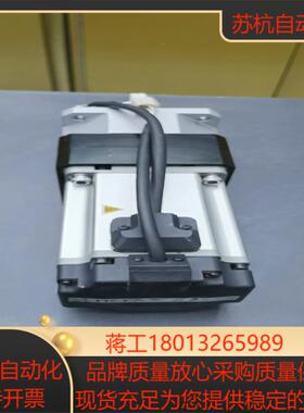 禾川伺服电机SV-X3MH075A-N2LN750W带行星