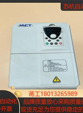 艾克特AT500变频器18kw22kwAT500-T3-